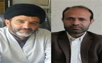 مسئول نهاد نمایندگی مقام معظم رهبری دانشگاه و معاون فرهنگی دانشجویی دانشگاه در پیامی مشترک فرا رسیدن روز معلم و استاد را تبریک گفتند