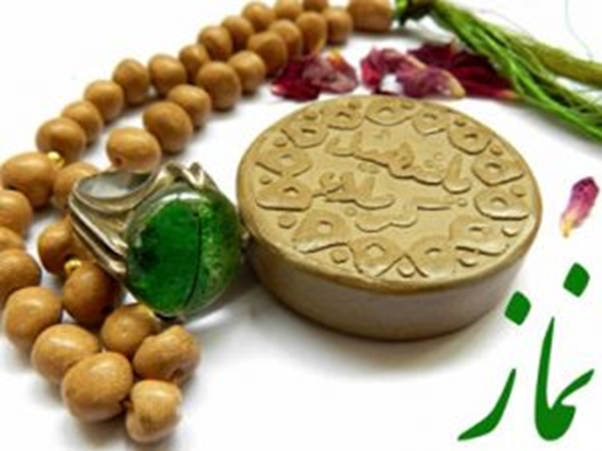 نهاد نمایندگی مقام معظم رهبری